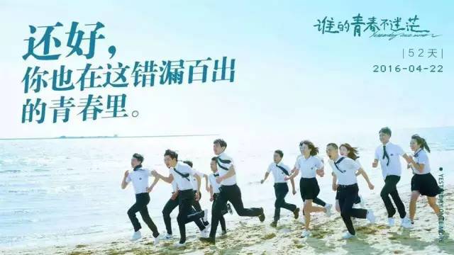 2017年上映的院线电影,2016年的烂剧