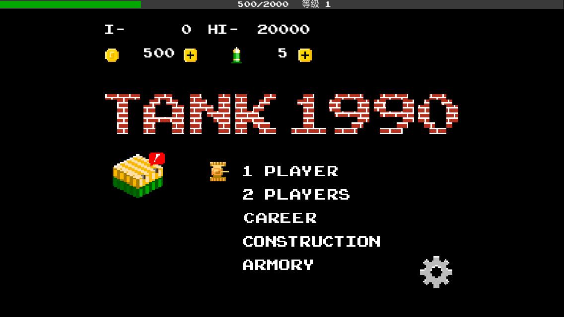 经典童年fc游戏f1赛车,童年玩过的经典fc游戏