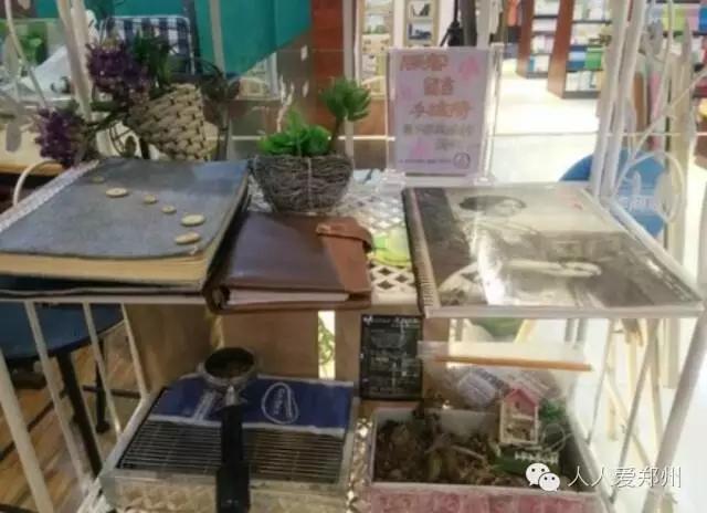 郑州有逼格的书店,郑州十大书吧