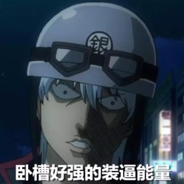 月薪4000如何装修房间,在长沙月入5万生活开销