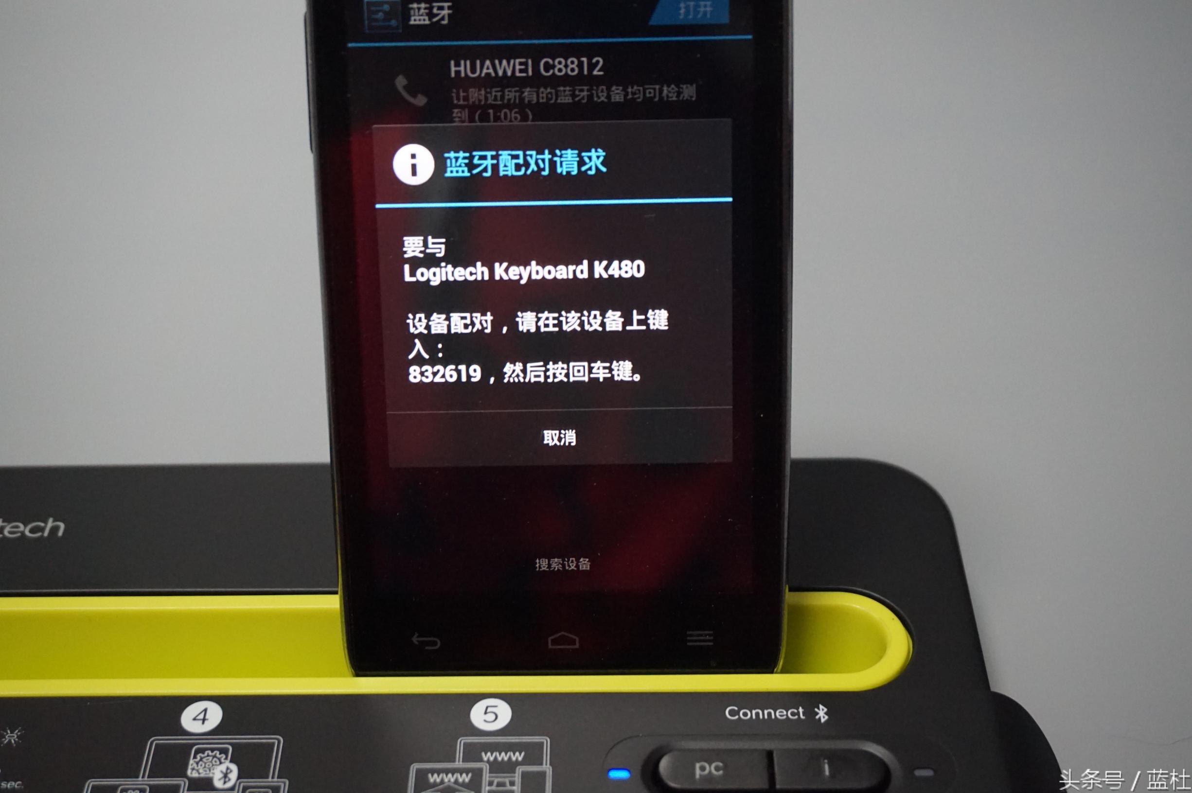 2021公认最好的蓝牙无线键盘,蓝牙键盘买折叠的还是不折叠的