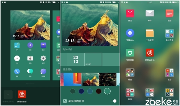 一加3手机值得入手吗,一加手机3性能测评
