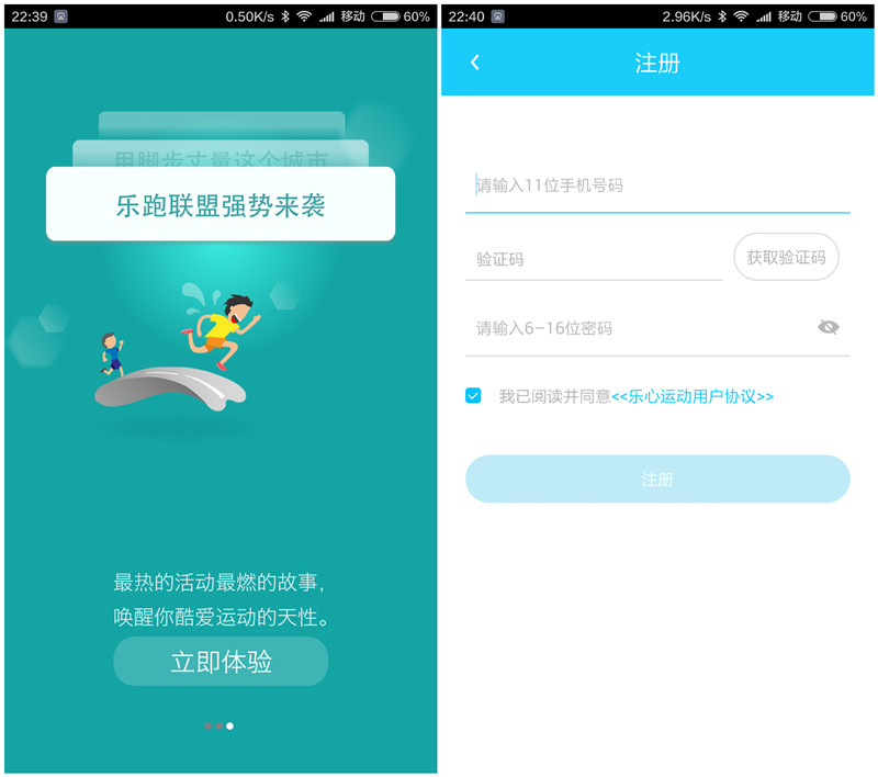 目前心率监测最好的智能手表,百元智能手表心率监测测评