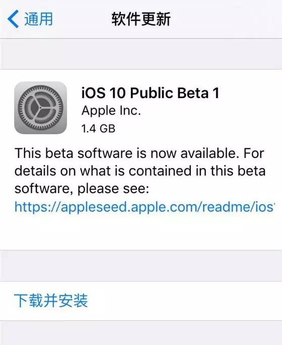 iphone自带的软件删了怎么办,iphone里的自带软件哪些可以删除