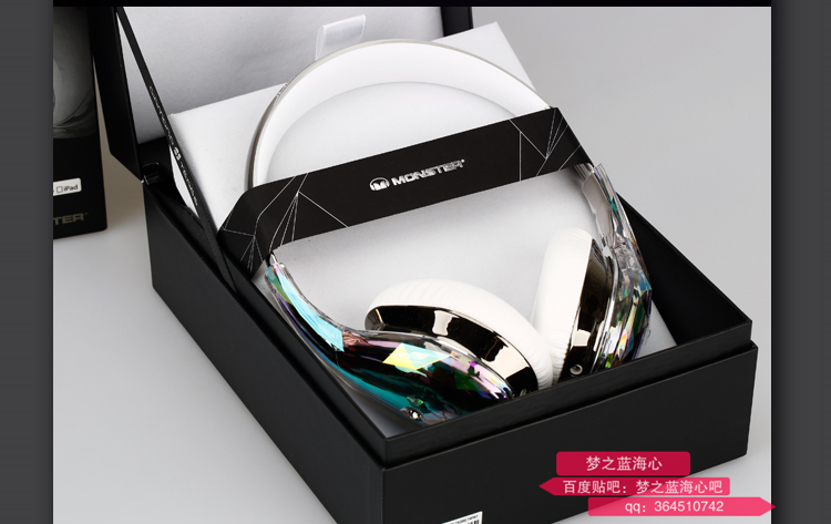 魔声开放式耳机评测推荐,颜值高的耳机第一名