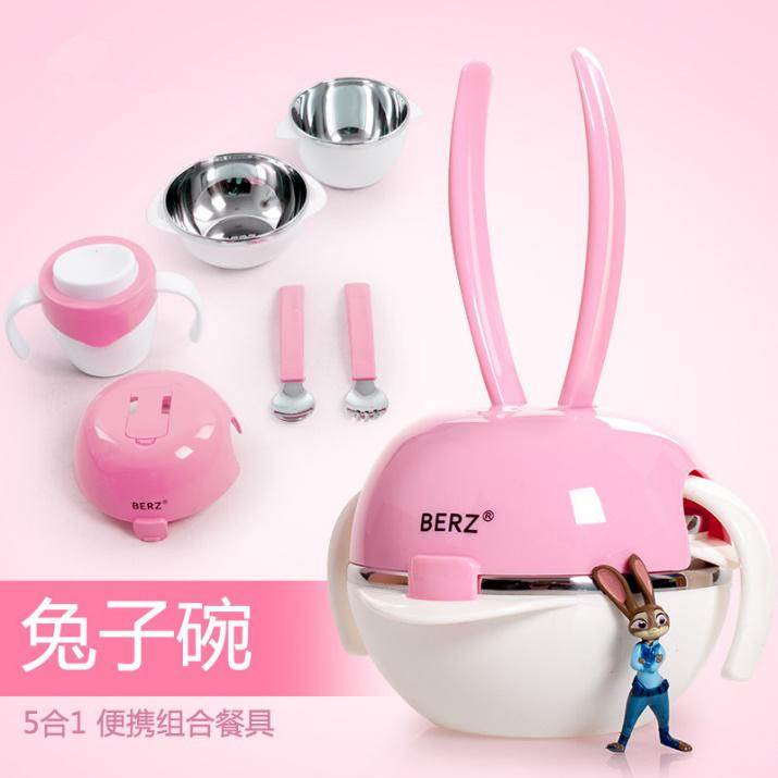 妈妈再也不用担心宝宝不吃饭,宝妈们再也不用为宝宝吃饭发愁了