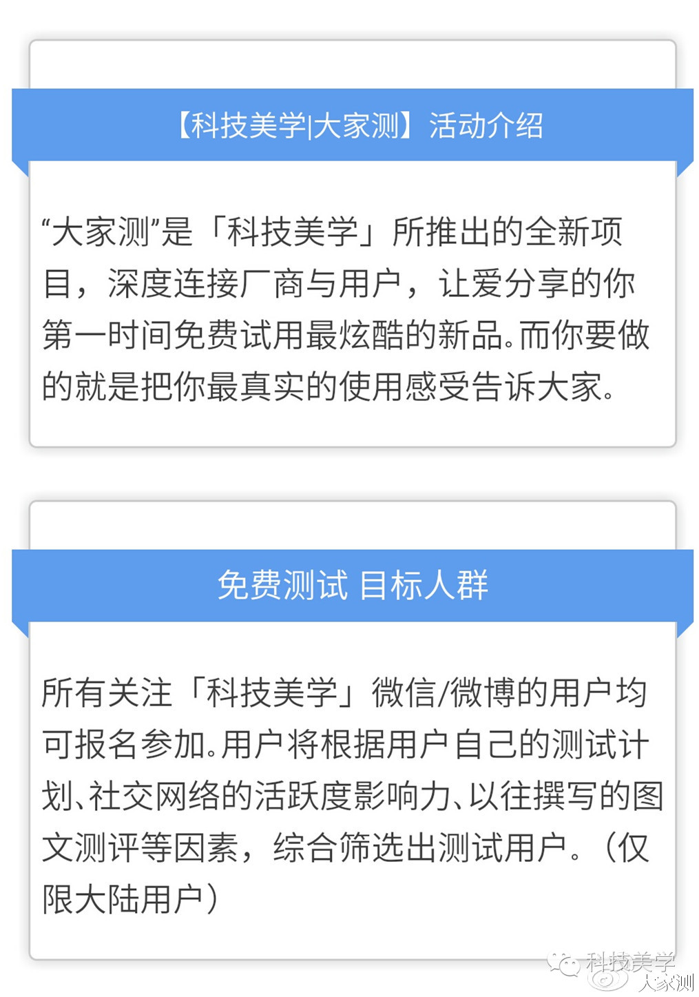 蓝牙耳机无线充一件套,车载蓝牙耳机二合一充电器