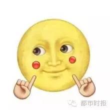 体彩竞彩足球比分规则及玩法,体彩足球竞彩比分玩法