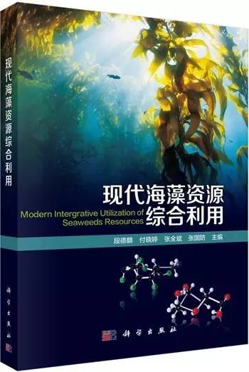 治疗内分泌神经肿瘤中药偏方,内分泌紊乱药物治疗