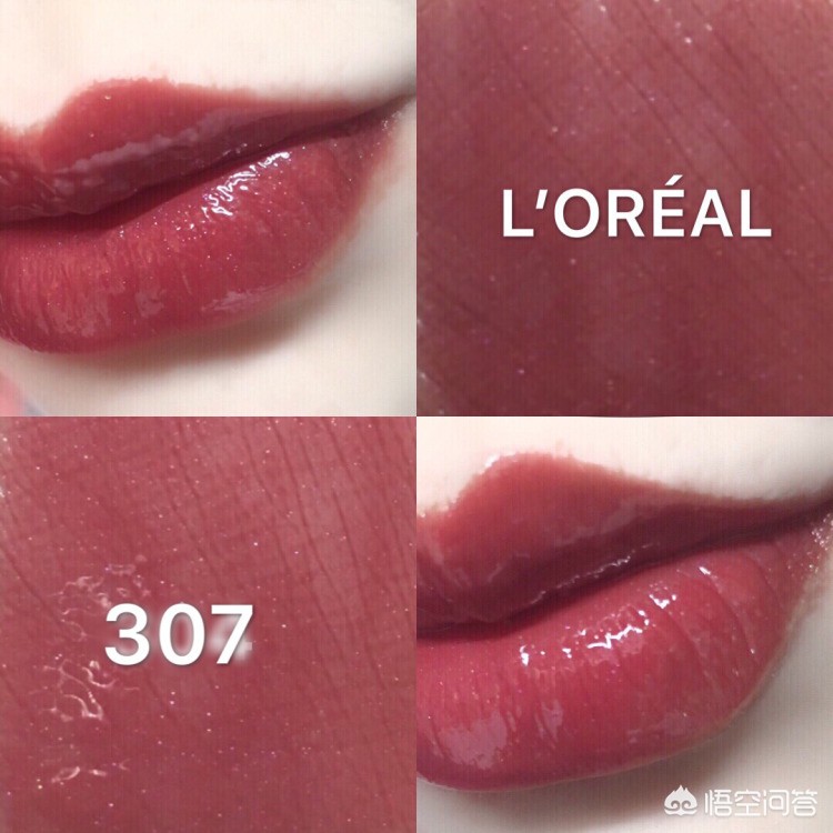 pdd好用平价镜面唇釉,适合春夏的镜面唇釉推荐