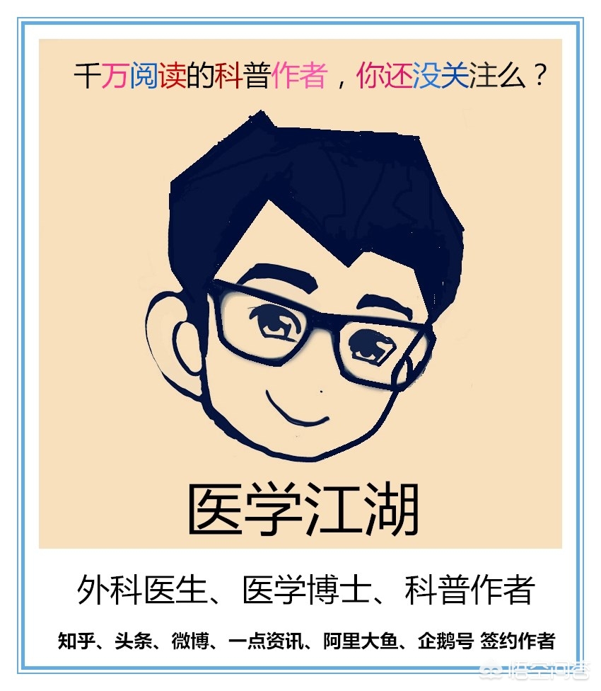 身体上无故出现淤青是什么原因,身体莫名出现淤青是怎么回事