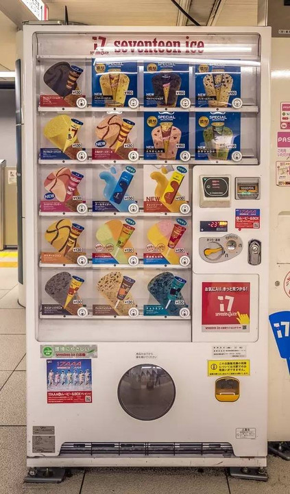 社恐治愈器软件,社恐患者福利