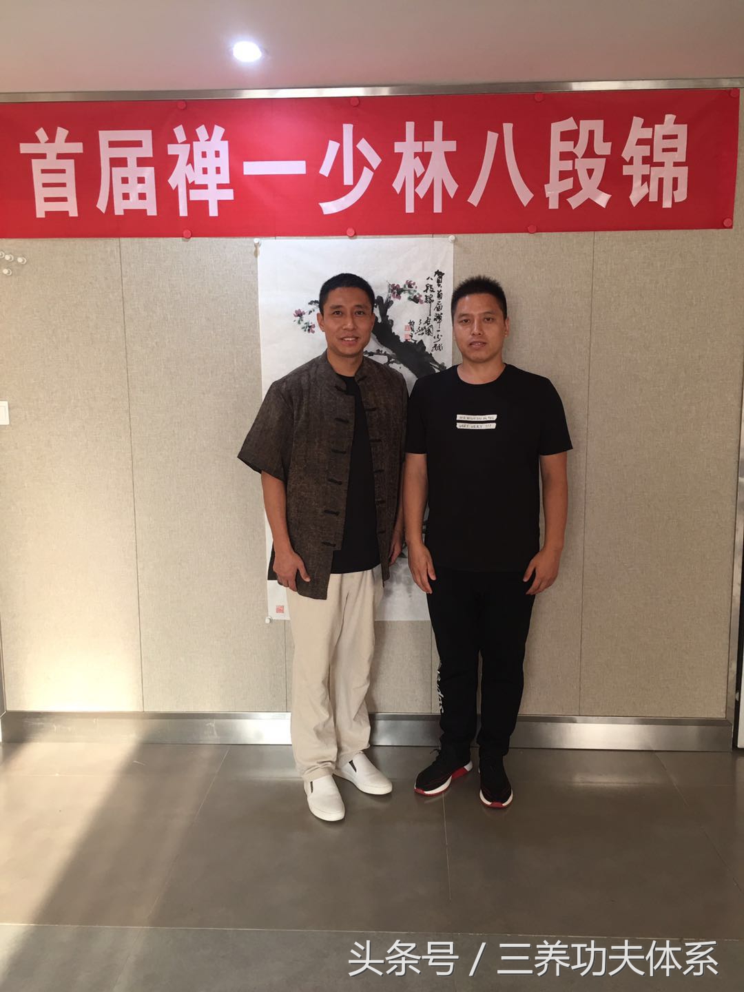 子午养生术,子午流注时辰养生