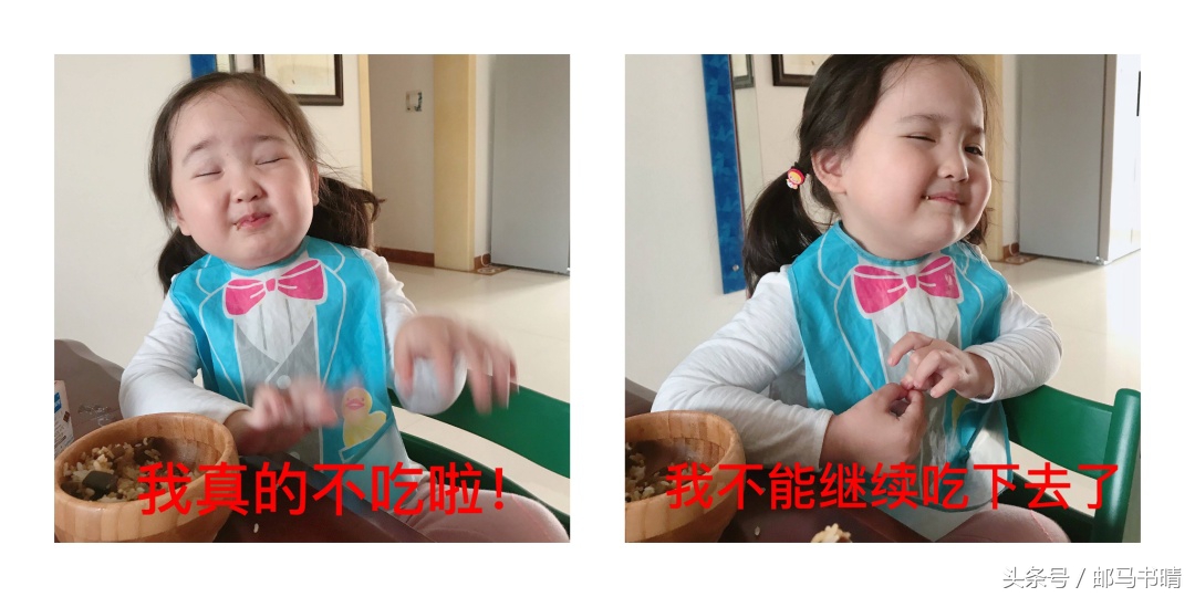 你还在为胖而发愁吗,你还在为减肥发愁吗