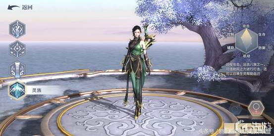 斗破苍穹手游职业介绍2019,手游斗破苍穹职业