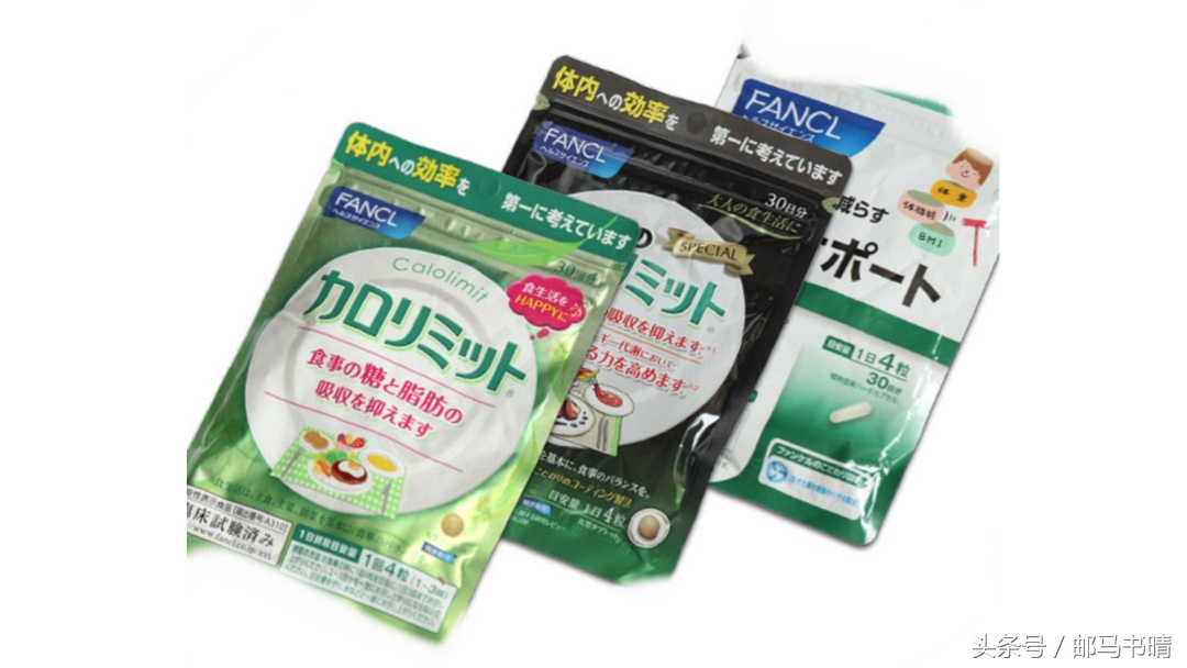 你还在为胖而发愁吗,你还在为减肥发愁吗