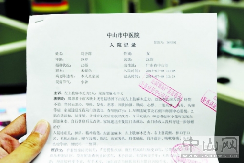 补办社保卡需要到哪里补办,补办社保卡需注意流程