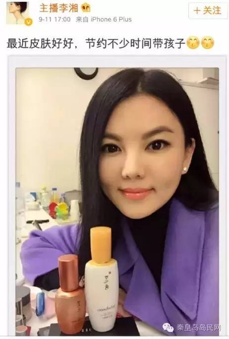 明星都用什么化妆台 (明星的梳妆台有哪些护肤品)