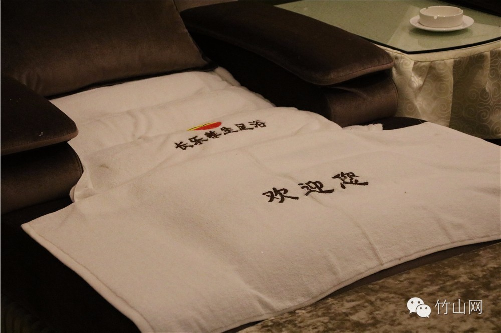 快讯赤裸裸的诱惑!竹山这家足浴城内部曝光!