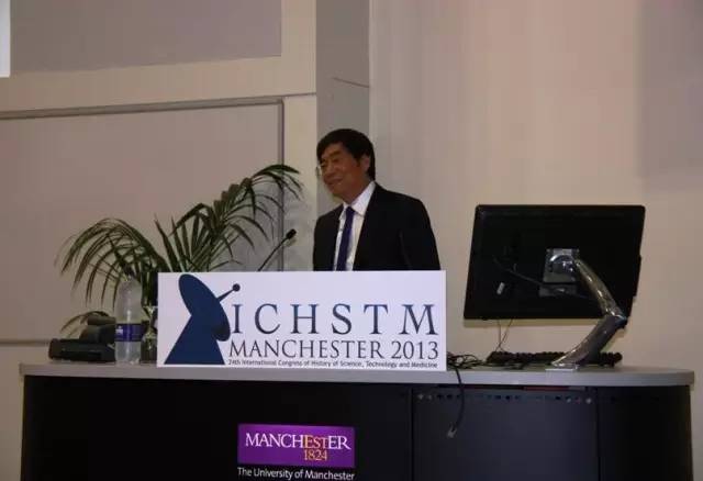 新文化运动中的科学是什么,足球新知