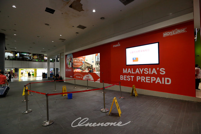 马来西亚个人旅游电子签证、过境签证、落地签证真相揭秘和吉隆坡国际机场KLIA1、KLIA2航班中转通关秘笈（2016版）