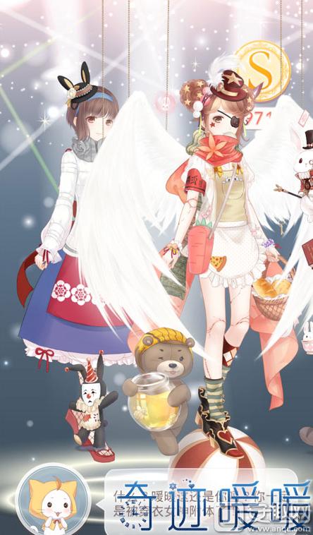 奇迹暖暖满天繁星2017第三天攻略 (奇迹暖暖满天繁星2017第二天攻略)