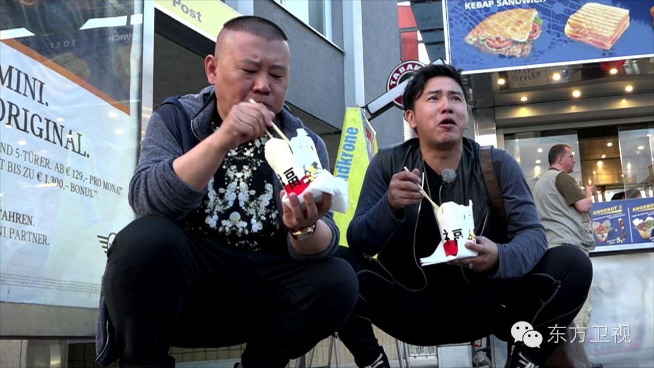 郭德纲德云社一家亲,郭德纲铁三角再同台