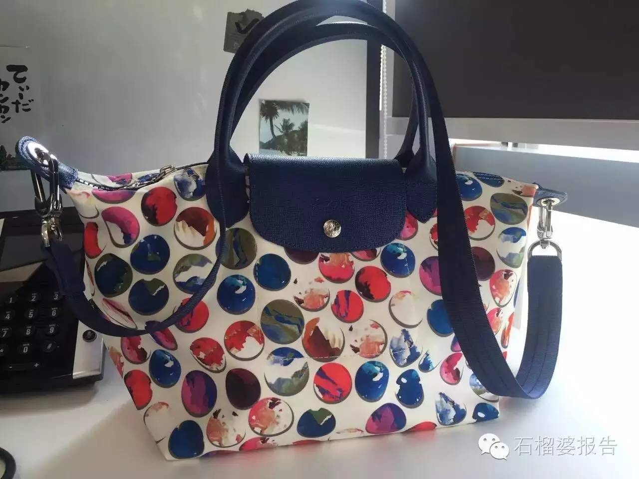 读者来稿栏目,读者来稿简短版