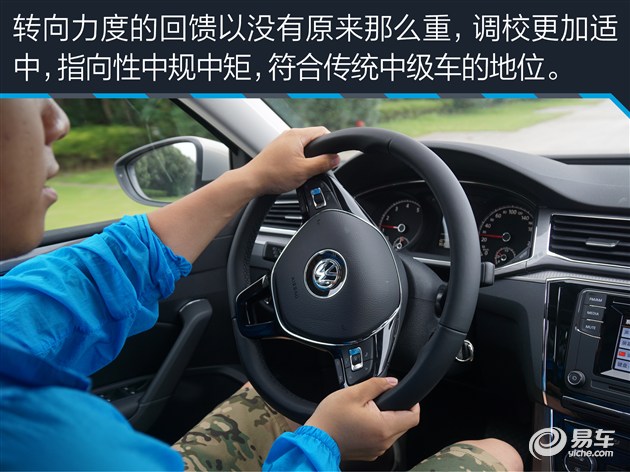 大众帕萨特280tsi有什么黑科技,大众帕萨特280tsi是什么