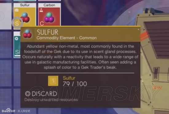 无人深空最好看的星球叫什么名字,无人深空为什么叫无人深空