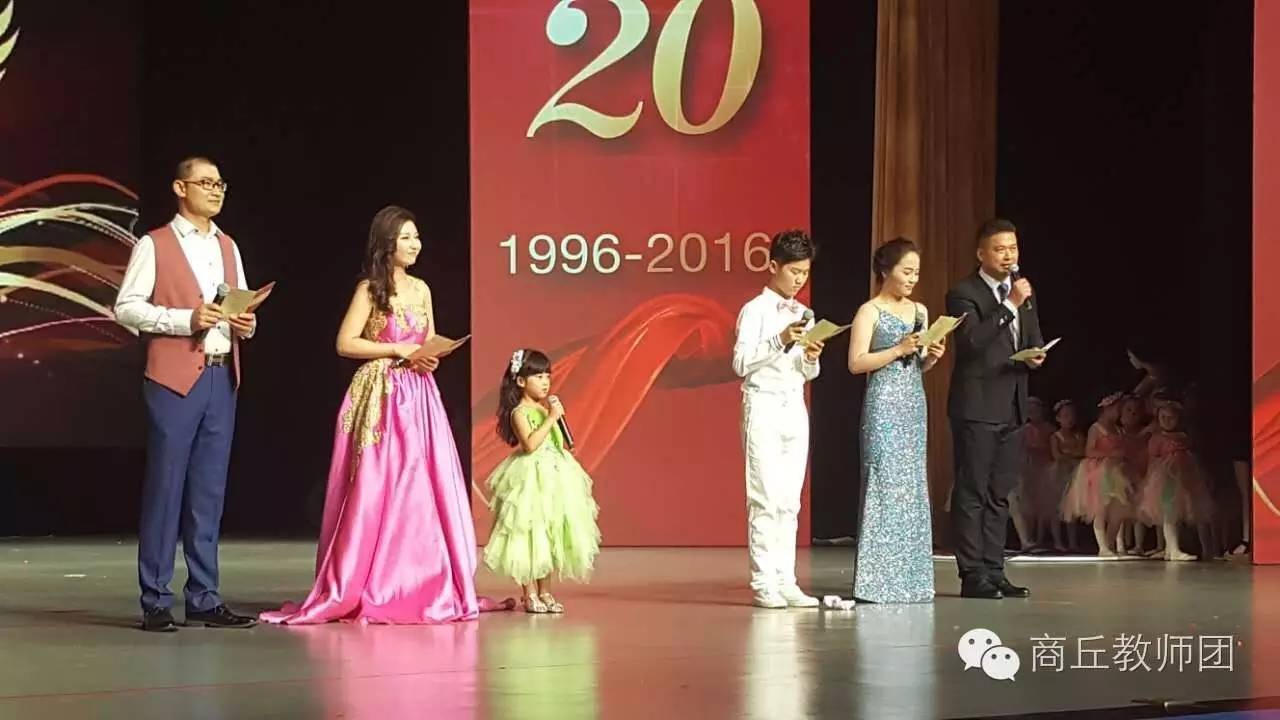 商丘建业小哈佛幼儿园,商丘示范区小哈佛幼儿园