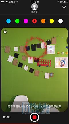 ios10.0怎么升级,ios10正式版怎么跨级升级测试版