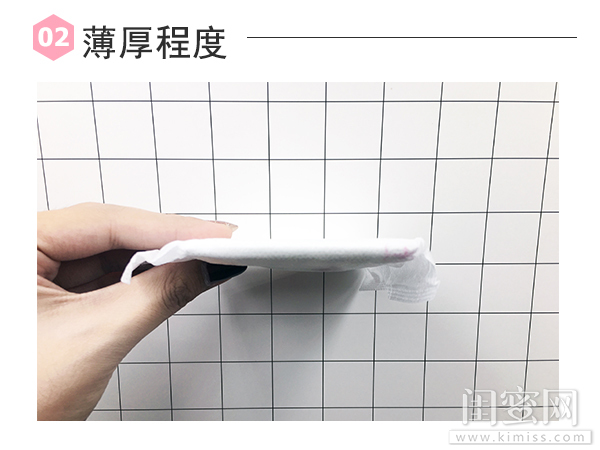 free卫生巾极薄款,新款夏天卫生巾推荐超薄