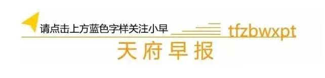 鑿佽搲鍒涘灏忛晣,鎴愰兘2023钃夊煄鏉冻鐞冭禌