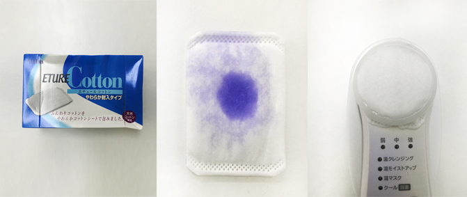 你用过最好用的化妆棉,十大最好用的薄款化妆棉