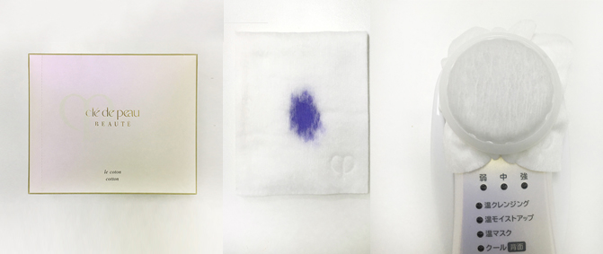 湿敷和卸妆的化妆棉有什么不同,化妆棉卸妆棉湿敷