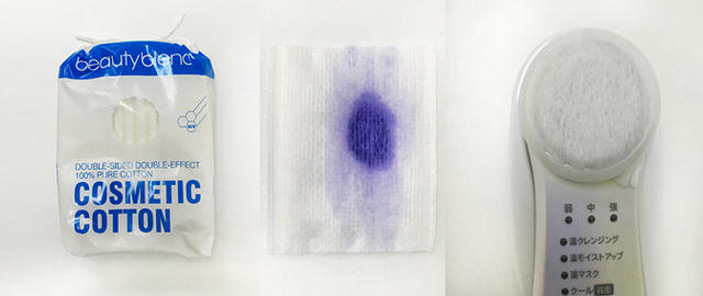 湿敷和卸妆的化妆棉有什么不同,化妆棉卸妆棉湿敷