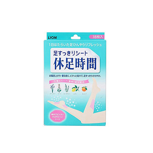 到日本买化妆品可以带回来吗,如果去了日本要注意什么