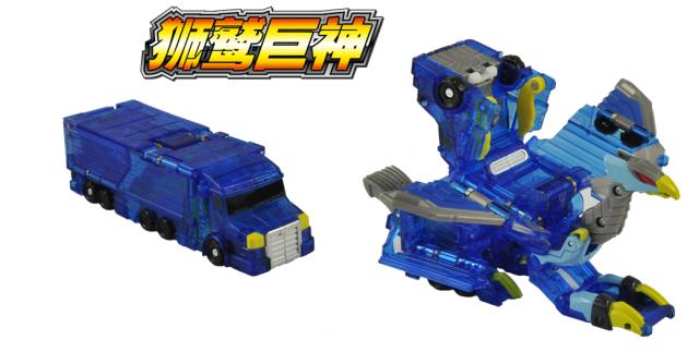 魔幻车神线下活动,魔幻车神抽卡