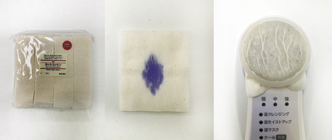 你用过最好用的化妆棉,十大最好用的薄款化妆棉