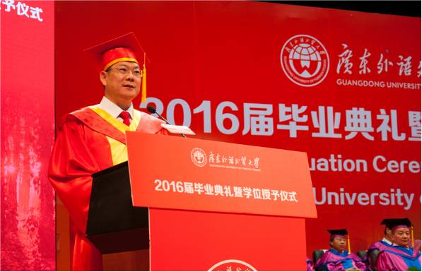 27位大学校长的毕业寄语,校长毕业寄语
