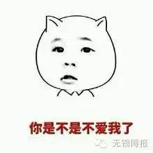 无锡人注意了!明起这些家门口的医院正式叫停门诊输液！