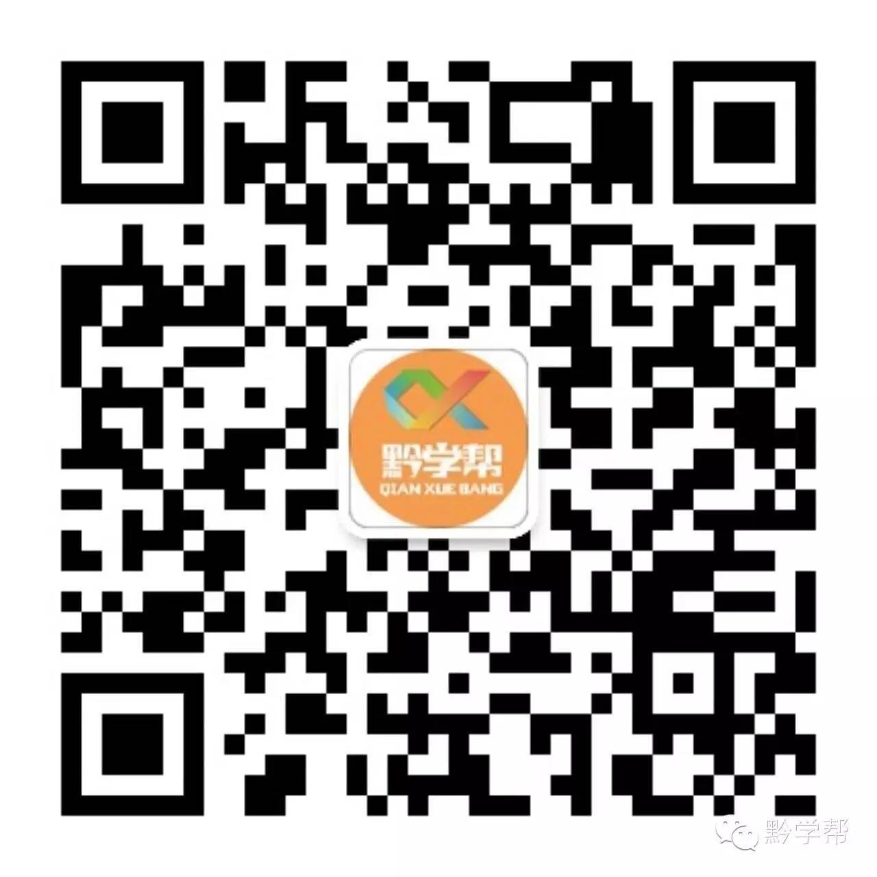 观一中搬新校区后老校区还保留吗,观一中什么时候搬新校区