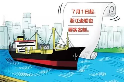 手机不充话费会发生什么事,移动未实名停机会如何处理