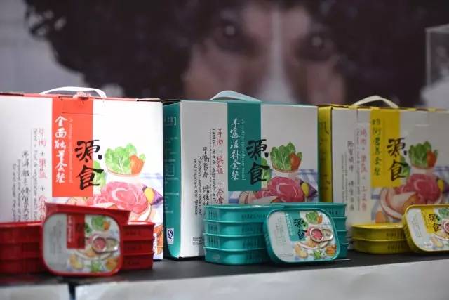 “源食”第五届中国宠物造型达人秀——哈尔滨赛区报道