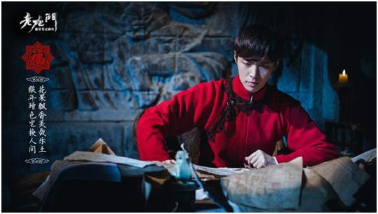 老九门高光,盗墓笔记老九门最强阵容