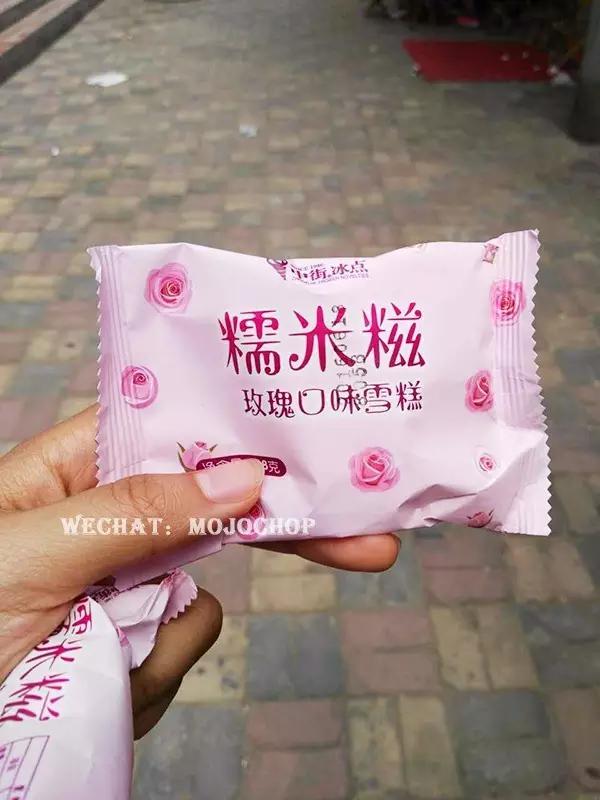 庄里网红美食,庄里热门美食