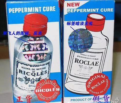 去香港哪些常用药不能带,去香港时哪些药品不可以带