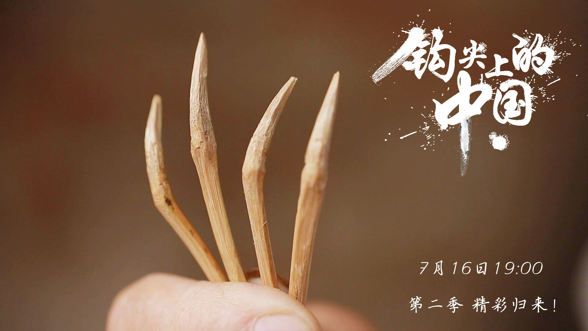 直钩能上鱼么,曲柄钩能中鱼吗