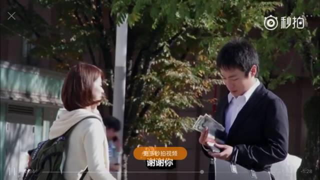 绝不容错过的女生变美四*法大**则!